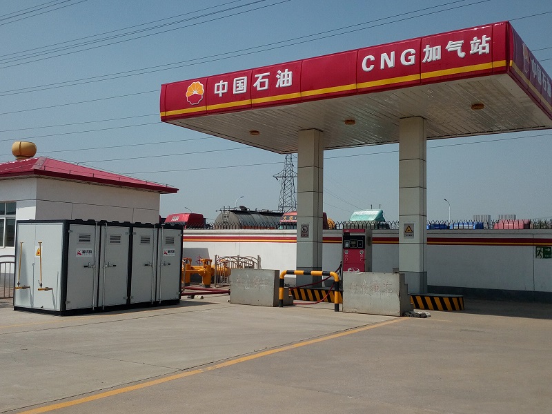 LNG-CNG加气装置